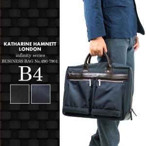 KATHARINE HAMNETT LONDON キャサリンハムネットロンドン インフィニティ ビジネスバッグ B4 メンズ 490-7901