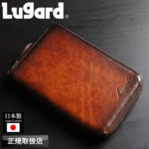 LUGARD ラガード G3 二つ折り財布 セミ長財布 札入れ ミドルウォレット ラウンドファスナー...