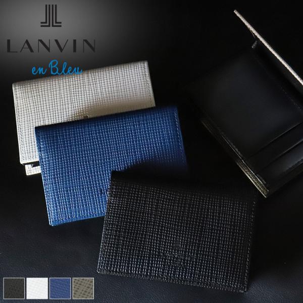 LANVIN en Bleu ランバンオンブルー ゼブダ カードケース 名刺入れ カード入れ パスケ...