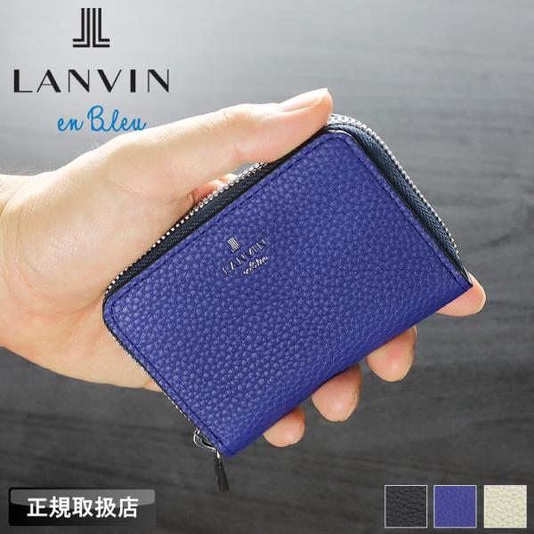 LANVIN en Bleu ランバンオンブルー モル小物 コインケース 小銭入れ ラウンドファスナ...