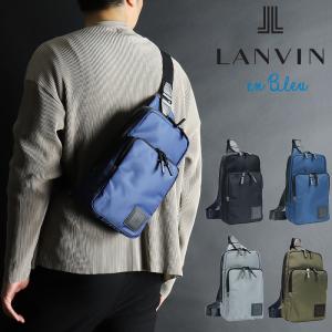 LANVIN en Bleu ランバンオンブルー リュック 562702 ダブルシックス