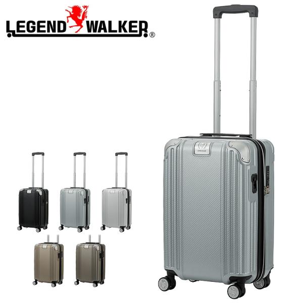 LEGEND WALKER レジェンドウォーカー グラシア スーツケース キャリーケース 36L 4...