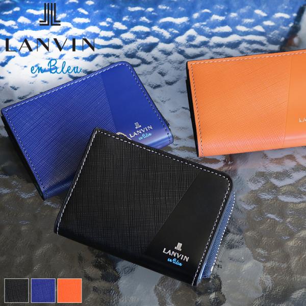 LANVIN en Bleu ランバンオンブルー パーシャル コインケース 小銭入れ パスケース 定...