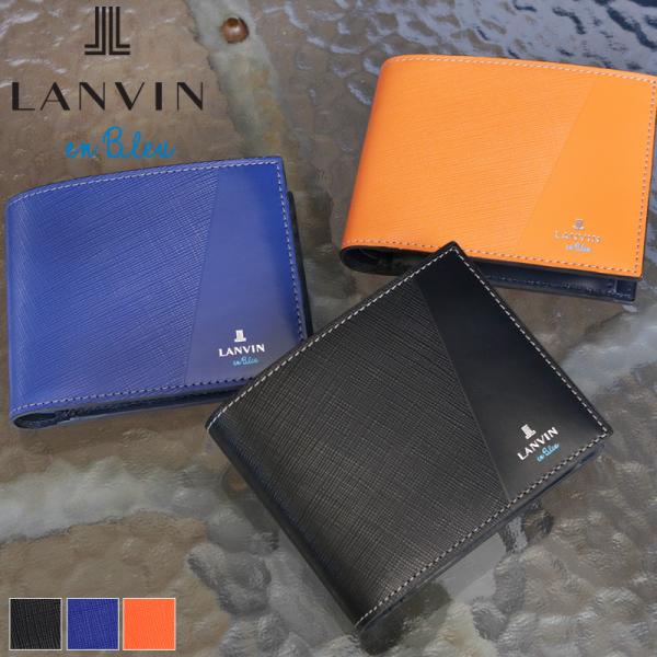 LANVIN en Bleu ランバンオンブルー パーシャル 二つ折り財布 小銭入れあり 札入れ 5...