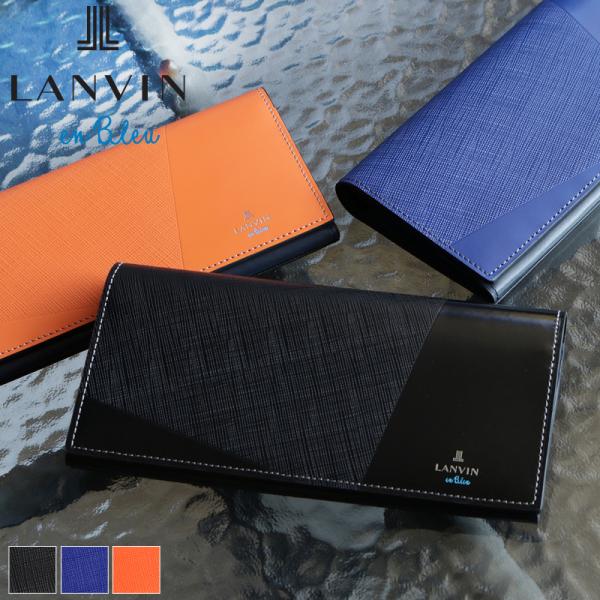 LANVIN en Bleu ランバンオンブルー パーシャル 長財布 二つ折り財布 小銭入れあり 5...