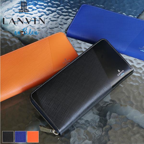 LANVIN en Bleu ランバンオンブルー パーシャル ラウンドファスナー長財布 小銭入れあり...
