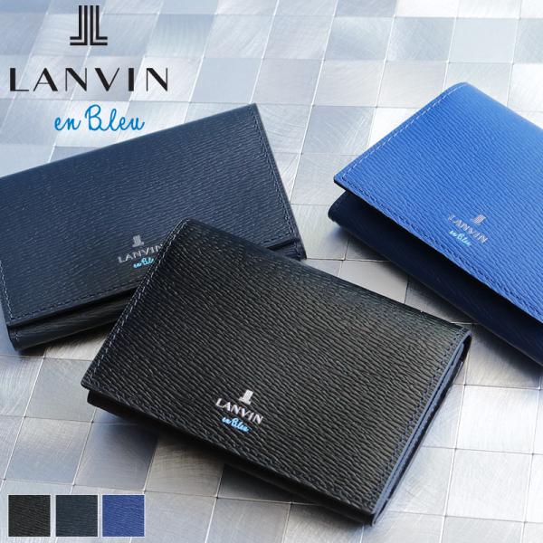 LANVIN en Bleu ワグラム カードケース 579603 レザー 牛革 メンズ ランバンオ...