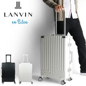 EMPORIO ARMANI 並行輸入 アルマーニ キャリーケース エンボスロゴ