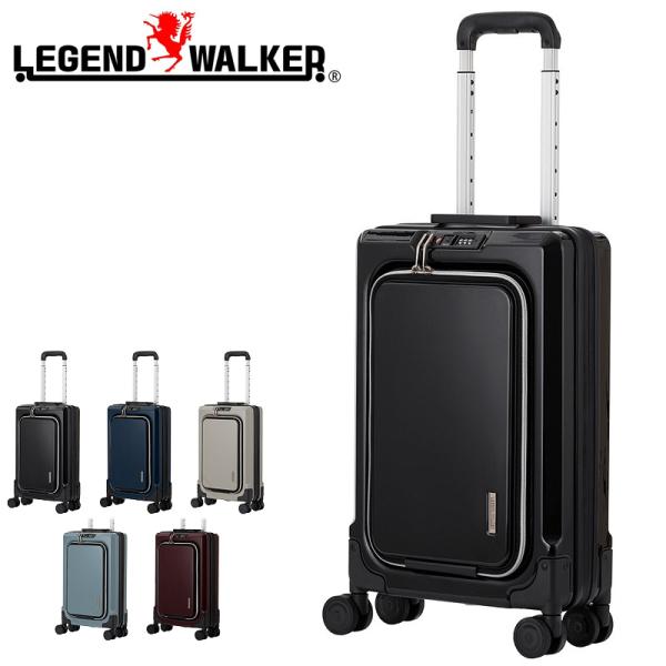 LEGEND WALKER レジェンドウォーカー Fit フィット スーツケース キャリーケース 1...