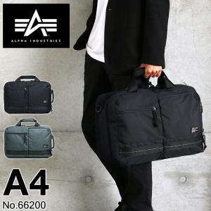 送料無料 ALPHA INDUSTRIES INC. アルファインダストリーズ ビジネス