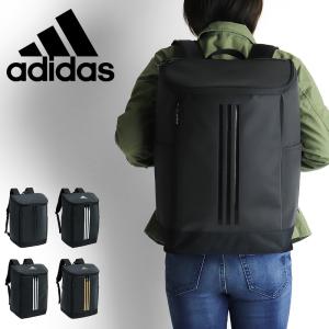 adidas アディダス スクエアリュック リュックサック デイパック バックパック 26L 67921 B4 撥水 メンズ レディース ジュニア 中学生 高校生｜bagshoparr