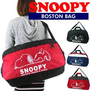 SNOOPY(スヌーピー) ボストンバッグ ショルダーバッグ...