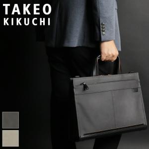 PORTER ポーター エルダー ブリーフケース 010-04429 吉田カバン