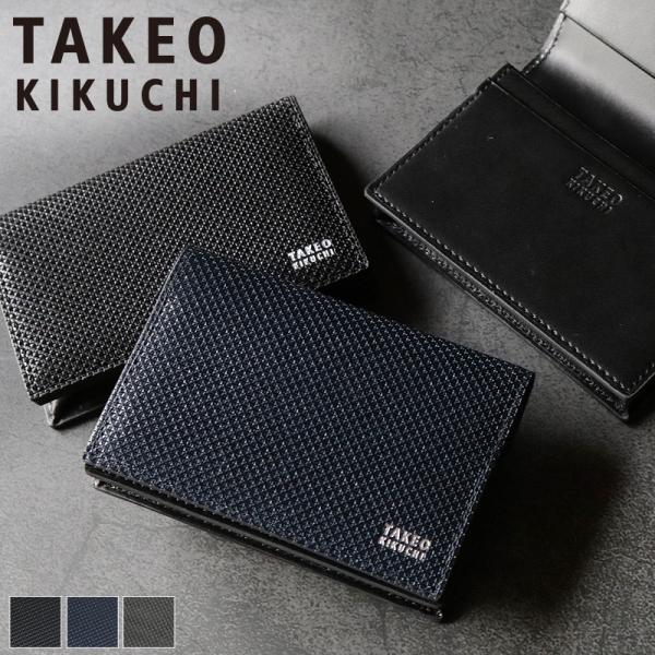 TAKEO KIKUCHI タケオキクチ BIRTH バース カードケース 名刺入れ 706623 ...