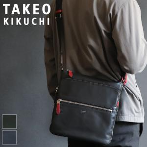TUMI（トゥミ） 【並行輸入品】TUMI 232640 ALPHA Bravo （オールバニ