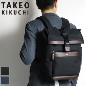 Paul Smith（ポール・スミス） バッグ リュックサック メンズ ブランド