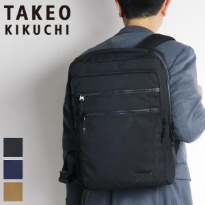 TAKEO KIKUCHI（タケオキクチ） ツアー リュック リュックサック