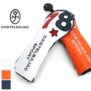 CASTELBAJAC SPORT カステルバジャック ユーティリティカバー UTカバー ヘッドカバー クラブカバー 7233199305 ゴルフ用品 メンズ レディース｜BAG SHOP ARR