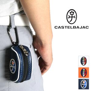 CASTELBAJAC SPORT カステルバジャック スポーツ  ボールポーチ ボールケース ゴルフボール入れ 7233199310 小物入れ メンズ レディース｜bagshoparr