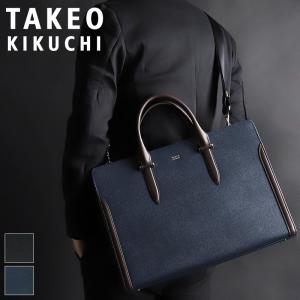 BRIEFING（ブリーフィング） JALオリジナル NEO SL 2WAYブリーフケース