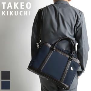 TAKEO KIKUCHI（タケオキクチ） ビジネスバッグ 2WAY A4 ネイチャー