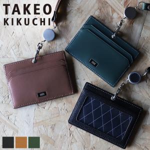 TAKEO KIKUCHI（タケオキクチ） PANAMA パナマ IDカードホルダー パス