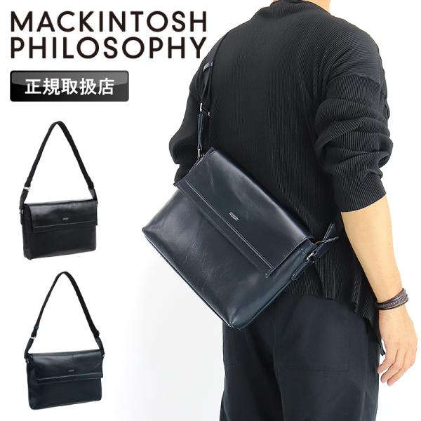 マッキントッシュフィロソフィー ショルダーバッグ メンズ MACKINTOSH PHILOSOPHY...