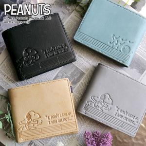 MARC JACOBS（マーク・ジェイコブス） マークジェイコブス×ピーナッツ