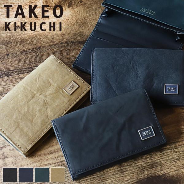 TAKEO KIKUCHI TALON タロン カードケース パスケース 741603 牛革 メンズ...