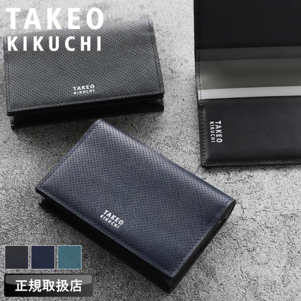 タケオキクチ カードケース TAKEO KIKUCHI オルフェーノ小物 カードケース 名刺入れ パ...