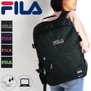 FILA フィラ  レトロ リュック デイパック リュックサック バックパック 35L B4 7805 軽量 撥水 PC収納 メンズ レディース ジュニア 学生｜bagshoparr