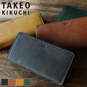 PORTER ポーター ワイズ 2WAYトラベルウォレット 341-01317 長財布