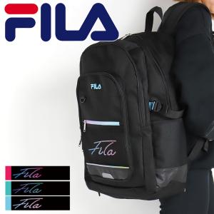 FILA フィラ レトロ リュック デイパック リュックサック バックパック 35L 7851 A4 B4 軽量 撥水 PC収納 メンズ レディース ジュニア 学生 男子 女子｜bagshoparr