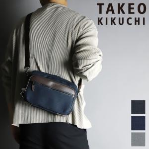 TAKEO KIKUCHI タケオキクチ Quest クエスト ミニショルダーバッグ 斜め掛けバッグ 786101 A5 一部牛革 メンズ 正規品