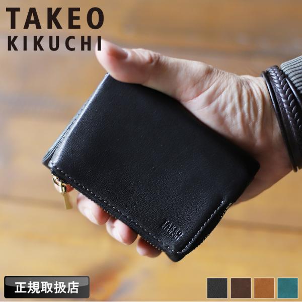 タケオキクチ 三つ折り財布 TAKEO KIKUCHI フィール小物 小銭入れあり 札入れ ミニ財布...