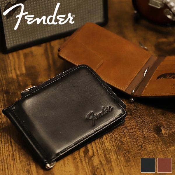 Fender フェンダー マネークリップ 小銭入れあり 札入れ カード収納 ピック付き モノグラムス...
