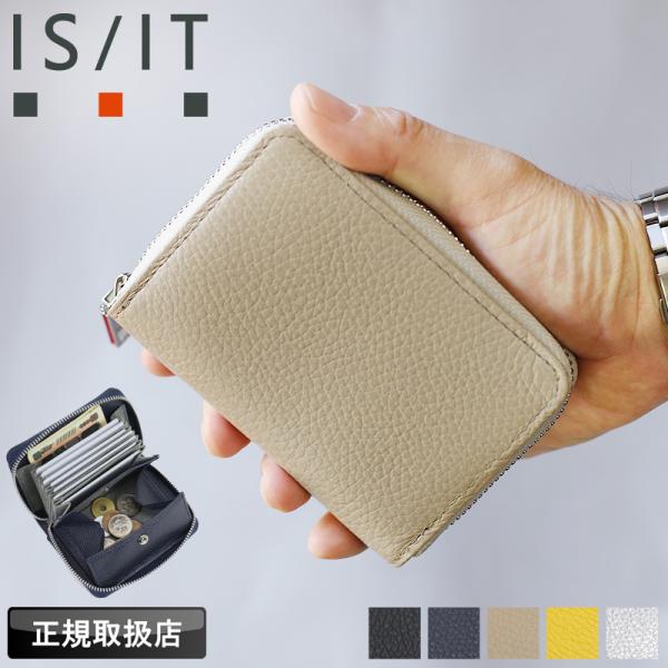 IS/IT イズイット アコーディオン小物 二つ折り財布 コインケース 小銭入れ ミニ財布 大容量 ...