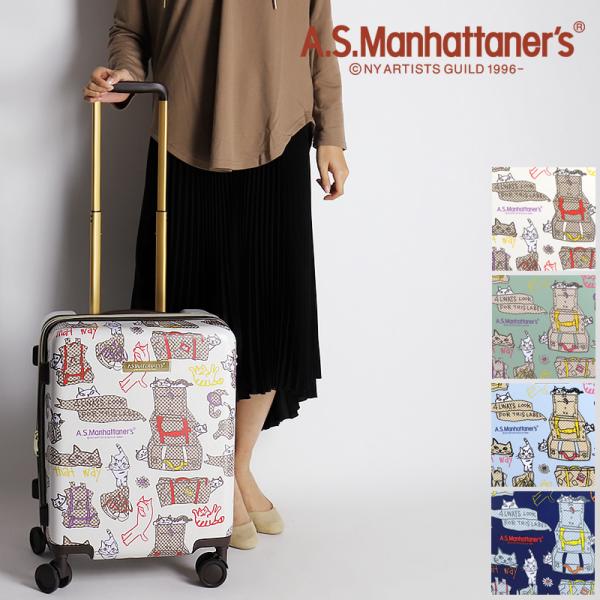 A.S.Manhattaner&apos;s エイ・エス・マンハッタナーズ スーツケース 36L〜42L 45...