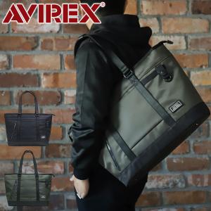 AVIREX アヴィレックス  SOLID ソリッド  トートバッグ  AX2054 B4 メンズ レディース