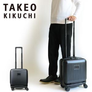 ≪スーツケース修理パーツ≫RIMOWA リモワ 純正TSAダイヤルロック 鍵