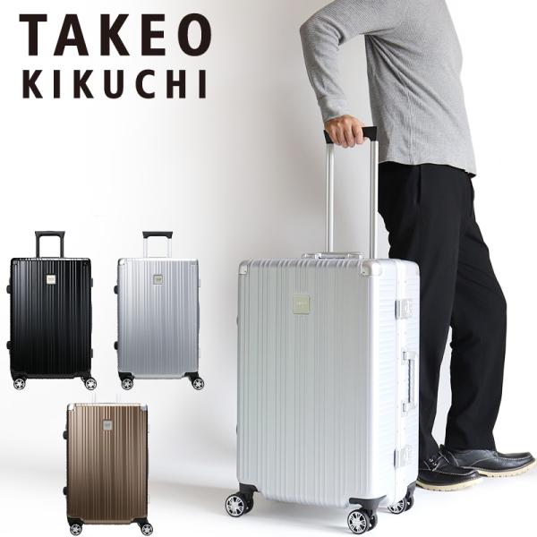 TAKEO KIKUCHI タケオキクチ スーツケース キャリーケース 65L 61.5cm 4.4...