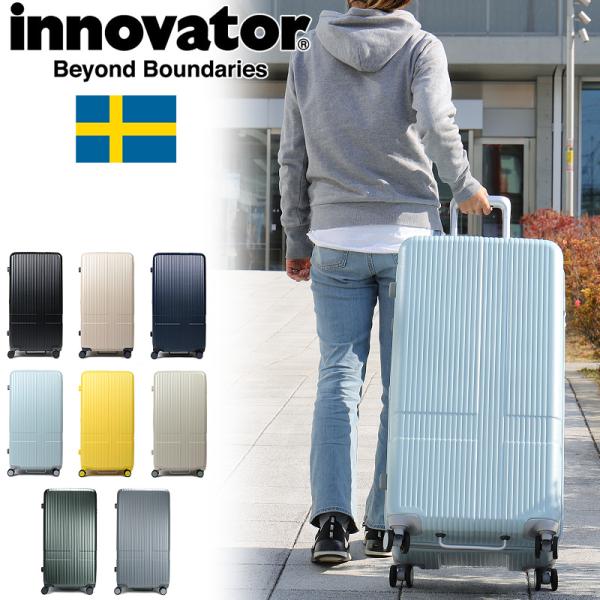 イノベーター スーツケース 92L innovator キャリーケース 7泊 8泊 9泊 10泊 I...