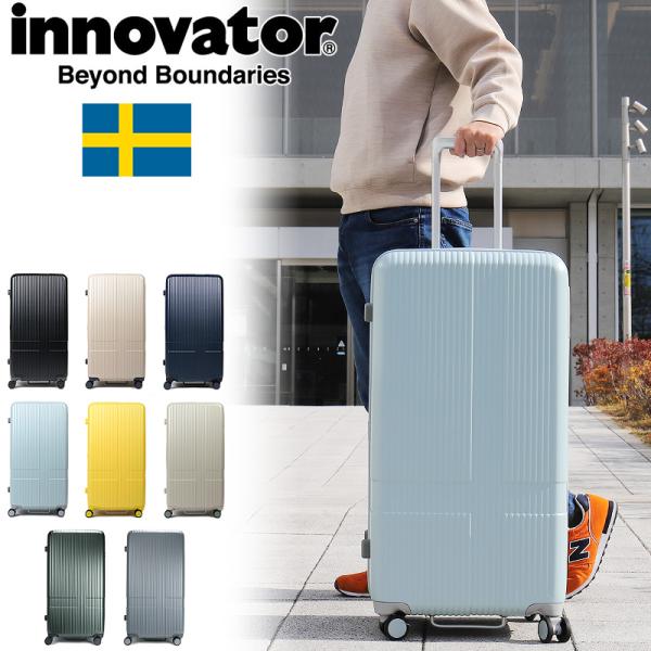 イノベーター スーツケース 92L innovator キャリーケース 7泊 8泊 9泊 10泊 I...