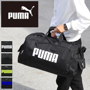 PUMA（プーマ） ボストンバッグ ショルダーバッグ 斜め掛け 肩掛け