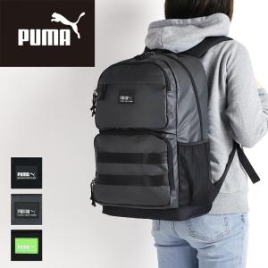 PUMA プーマ デイパック リュック リュックサック バックパック 30L J20198 大容量 B4 撥水 軽量 PC収納 メンズ レディース ジュニア 大学生 高校生 中学生｜bagshoparr