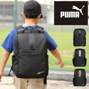 PUMA プーマ アドルフ キッズリュック リュ...の商品画像