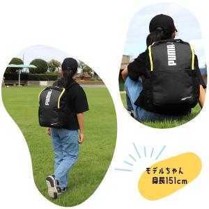 PUMA プーマ アドルフ キッズリュック リ...の詳細画像3
