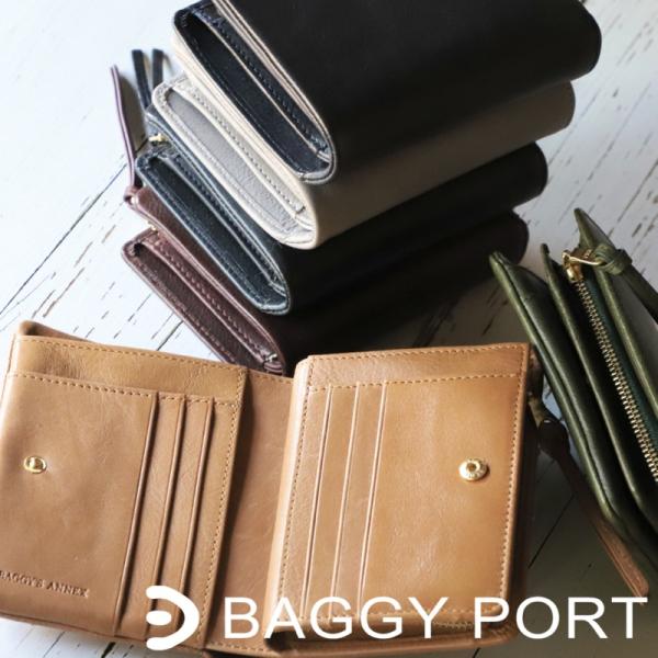 BAGGY PORT バギーポート バギーズアネックス 二つ折り財布 札入れ ミドルウォレット LZ...