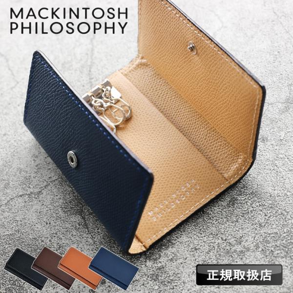 マッキントッシュ フィロソフィー キーケース メンズ MACKINTOSH PHILOSOPHY 軽...