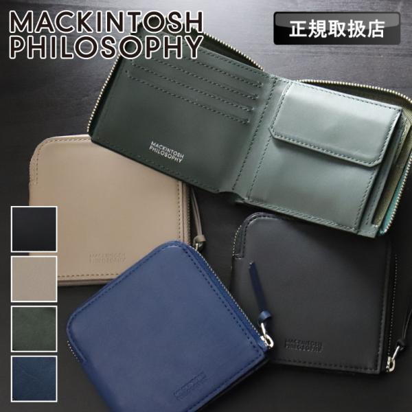 マッキントッシュ フィロソフィー 財布 二つ折り財布 メンズ MACKINTOSH PHILOSOP...